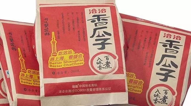 洽洽食品